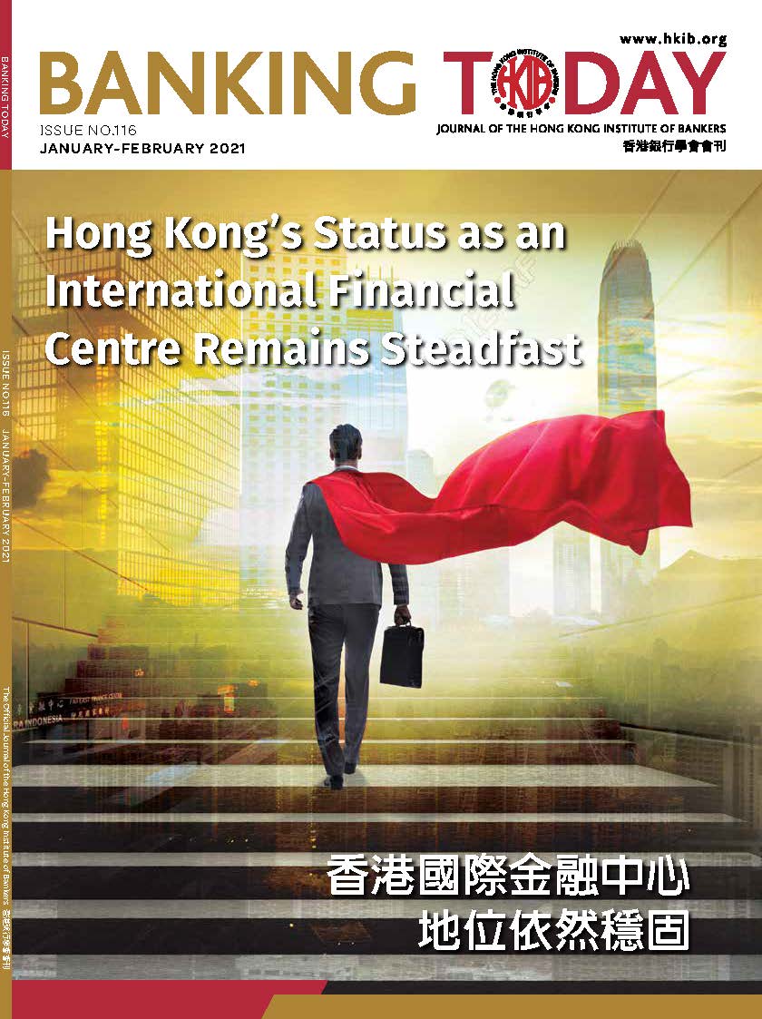 Hong Kong's Status as an International Financial Centre Remains Steadfast